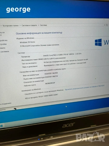Лаптоп Acer Aspire V5-573G, снимка 11 - Лаптопи за дома - 53796870