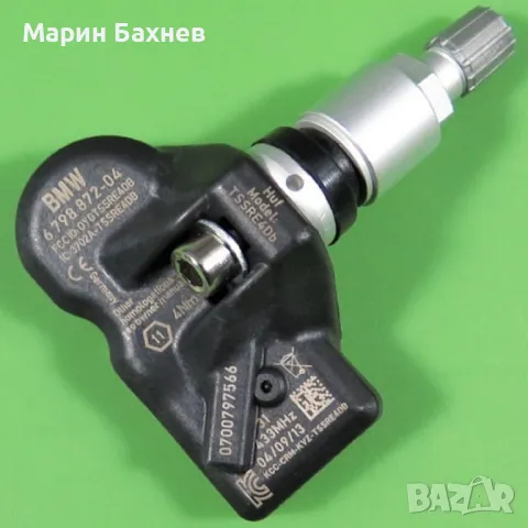 36106798872 36106874830 36106890964 TPMS система за следене на налягането в гумите за кола TPMS сенз