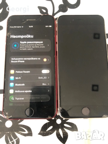 iPhone SE 2022 , снимка 2 - Apple iPhone - 53875296