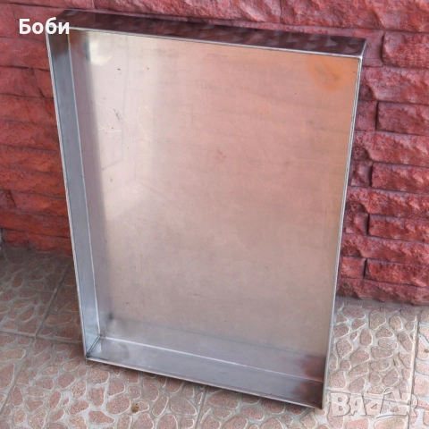 голяма тава 