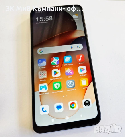 Xiaomi Redmi 14c 4/128 00412-26