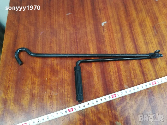 ВЪРТОК ЗА КРИК-СГЪВАЕМ 0905251825, снимка 2 - Аксесоари и консумативи - 50606575