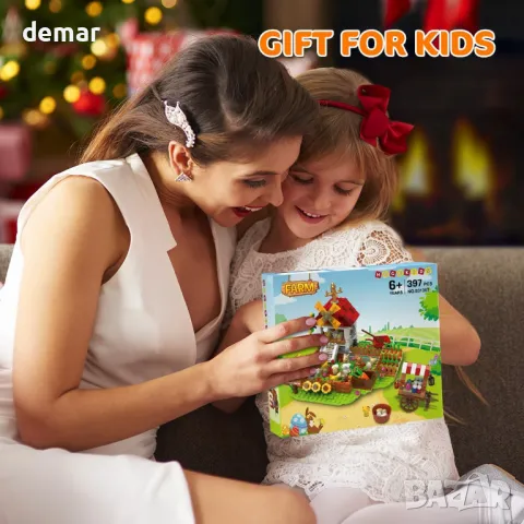 HOGOKIDS Комплект за изграждане на Великденска ферма, 397 части, снимка 8 - Образователни игри - 49933427