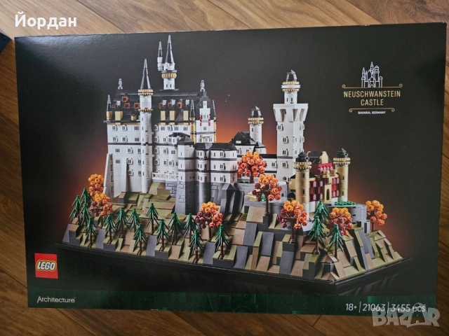 Неразопакован LEGO Architecture 21063 - Замъкът Нойшванщайн - 3455 части