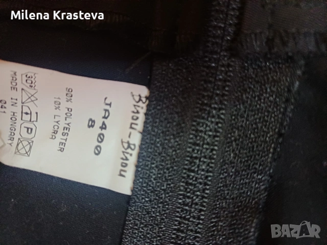 Пола произведена в Унгария, снимка 4 - Поли - 53456126