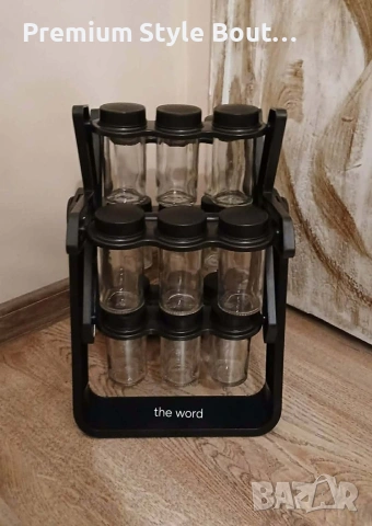 Стилен въртящ се органайзер за подправки,стъклени бурканчета,18 части, снимка 2 - Аксесоари за кухня - 53660737