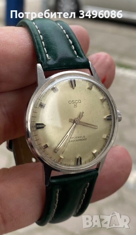 Стар немски часовник OSCO S, снимка 9 - Мъжки - 53938491