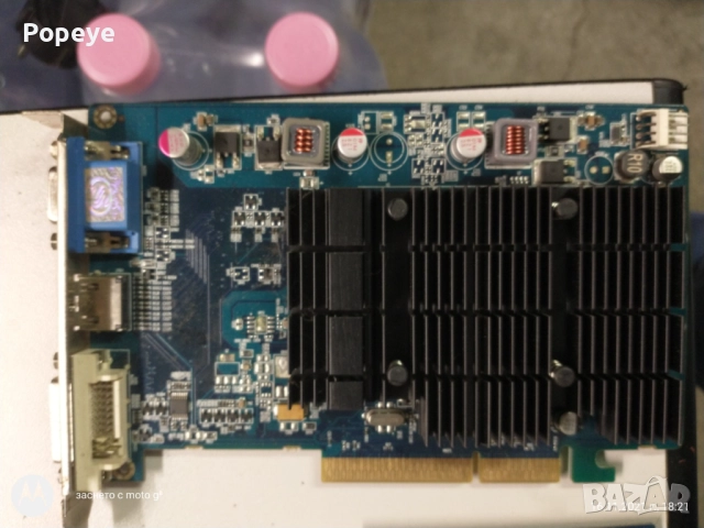 Old PC Parts, снимка 13 - Други - 52521240