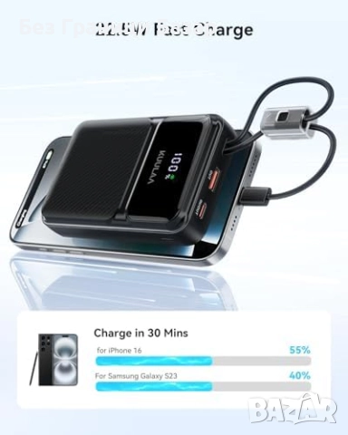 Нова Външна батерия 20000mAh 22.5W бързо зареждане за телефон и таблет, снимка 6 - Външни батерии - 52158018