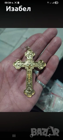 Кръст жълто и бяло злато 14к, снимка 2 - Колиета, медальони, синджири - 54229710