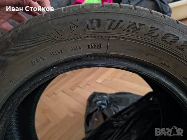 2бр. Летни Гуми Dunlop DOT-2022г.-- 215/55/16 Премиум клас, снимка 5 - Гуми и джанти - 49370764