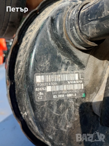 Серво с помпа СЕРВО VOLVO S60 S80 V70 XC70 XC90 P30714320, снимка 2 - Части - 53628643