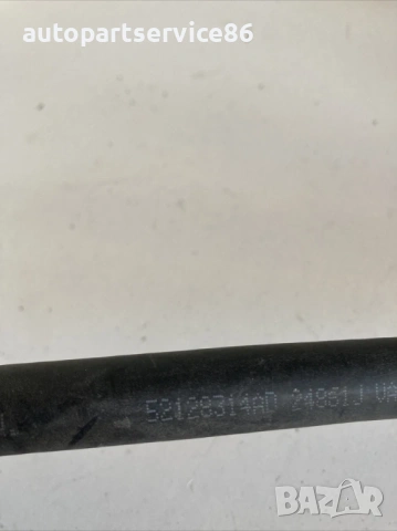 Маркуч тръба за Jeep Cherokee 3.7 (2005) 52128314AD, снимка 2 - Части - 53568754