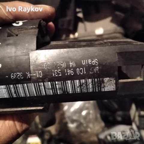 Ключ светлини за VW Golf 4 , 1C0941531, снимка 5 - Части - 45808271