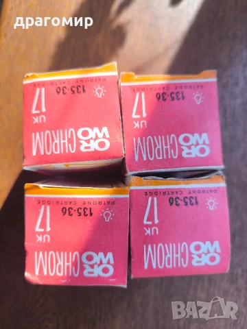 ORWO CHROM 135-36  UK17, снимка 3 - Чанти, стативи, аксесоари - 50757959