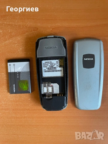 Nokia 2600, снимка 5 - Nokia - 53197186