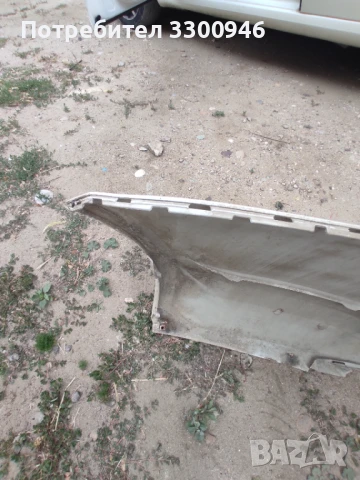 Задна броня за Шкода Октавия 3 , снимка 7 - Части - 51085385