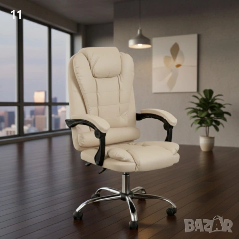 Ергономичен офис стол с лумбална опора от еко кожа в бежов цвят – комфорт за дълги часове без болки , снимка 4 - Столове - 53446287