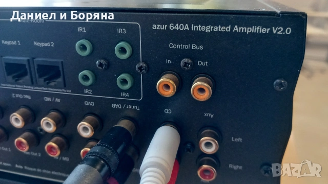 Cambridge Audio Azur 640A V2.0, снимка 3 - Ресийвъри, усилватели, смесителни пултове - 53163488