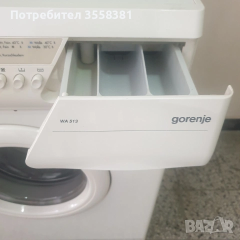 Пералня Горение 5кг-Работеща, снимка 4 - Перални - 53664231