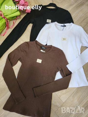 дамска блуза- бяло, черно, кафяво