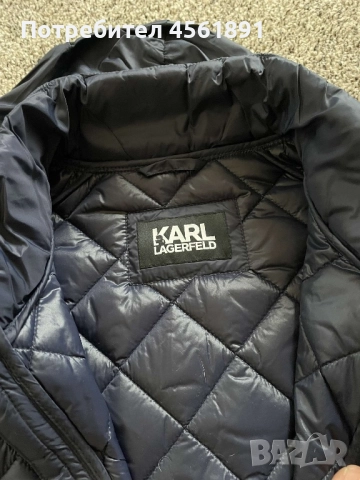 Мъжко яке Karl Lagerfeld, снимка 6 - Якета - 51856479