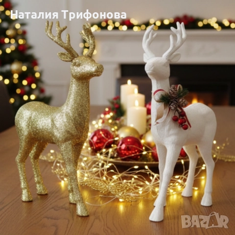 Декоративен Коледен eлен – Златист или бял, с празнични детайли, снимка 2 - Декорация за дома - 52683388