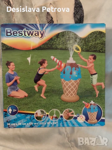 Чисто ново водно забавление!!! 