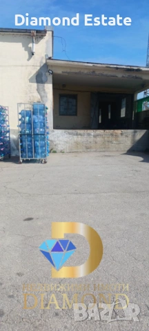 Складова база в Димитровград, кв. Марийно, снимка 12 - Други - 53618838
