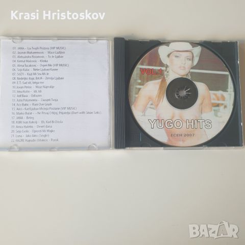 yugo hits есен 2007 vol.1 cd, снимка 2 - CD дискове - 46191233