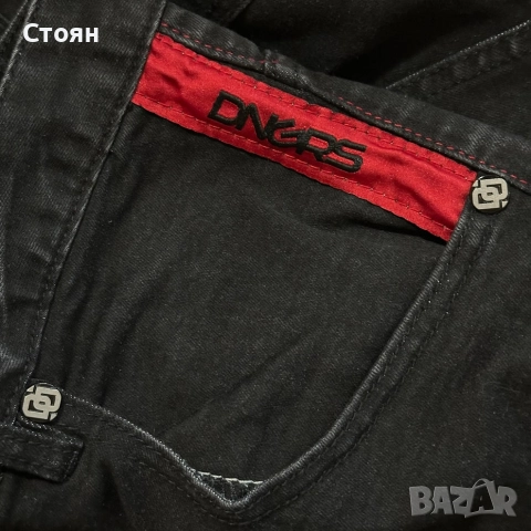 DNGRS Hip-Hop Baggy Jeans, снимка 4 - Дънки - 51695394