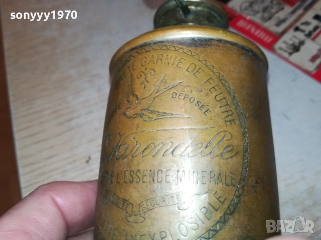 антика от франция-стара лампа/реликва 1310250736, снимка 11 - Антикварни и старинни предмети - 52033110