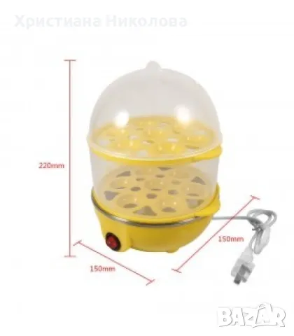 Яйцеварка с пара за 7 и 14 яйца с таймер, снимка 1 - Уреди за готвене на пара - 48760091