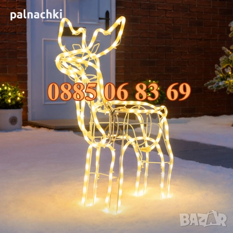 Коледен светещ елен 90 см, коледна украса, коледен елен бяла светлина, снимка 3 - Декорация за дома - 52357930