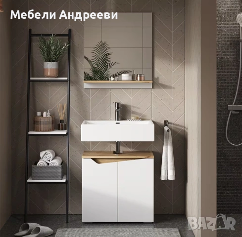 Огледало за баня с етажерка Vicco 5972, снимка 3 - Огледала - 53789841