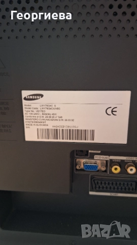 Телевизор - монитор Samsung 17inch, снимка 4 - Телевизори - 51555810