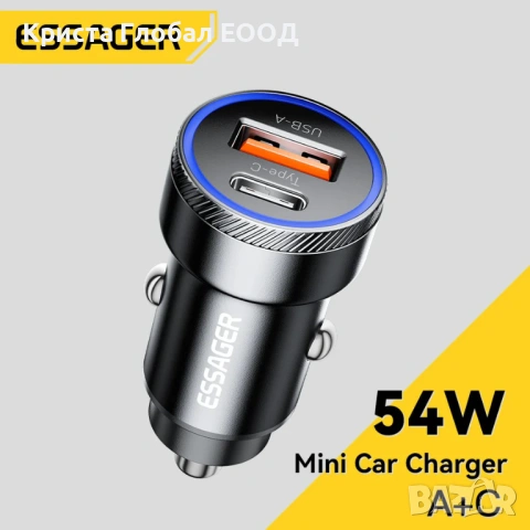 Essager 54W Метално Бързо Зарядно за Кола | USB-C PD 3.0 + USB-A QC 3.0