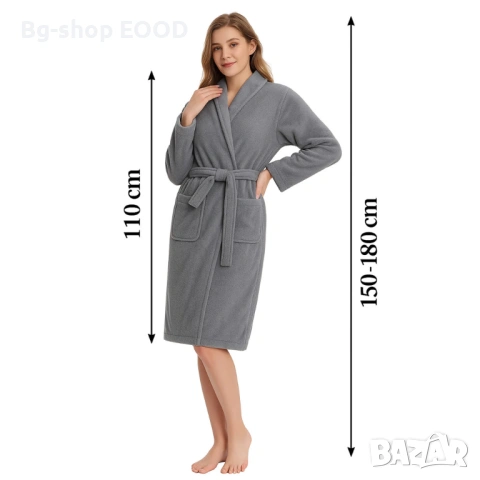 Луксозен Дамски Халат за Баня или СПА с джобове, Сив/Бял, снимка 13 - Други - 53808060