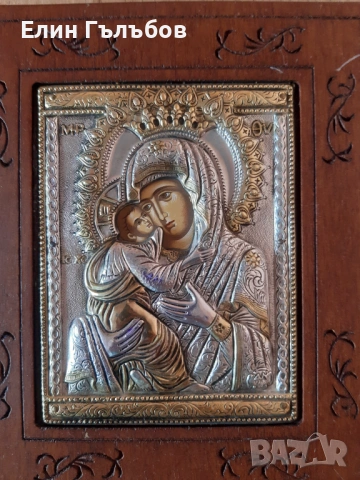 Икона (сребърна) на Пресвета Богородица с Младенеца, снимка 2 - Икони - 53950437