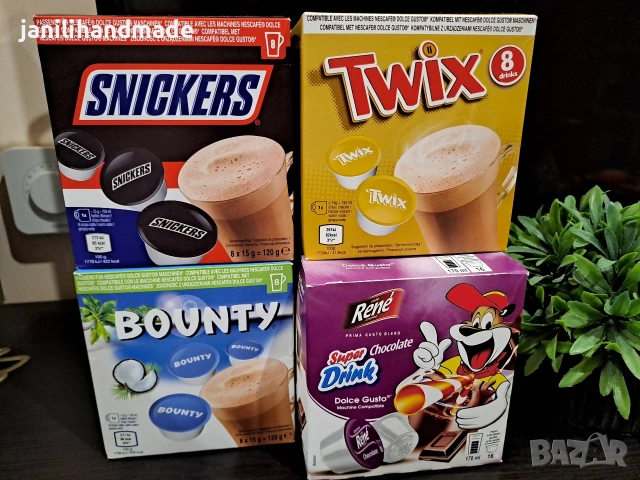 Кафемашина Dolce gusto, снимка 6 - Кафемашини - 53578717