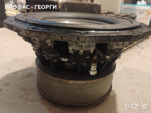 Magnat Destructor 1000  - Перфектен. Високо качесто , снимка 2 - Други - 53298139