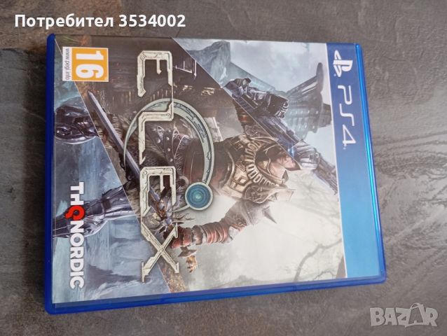 игри за ps4, снимка 11 - Игри за PlayStation - 45876108