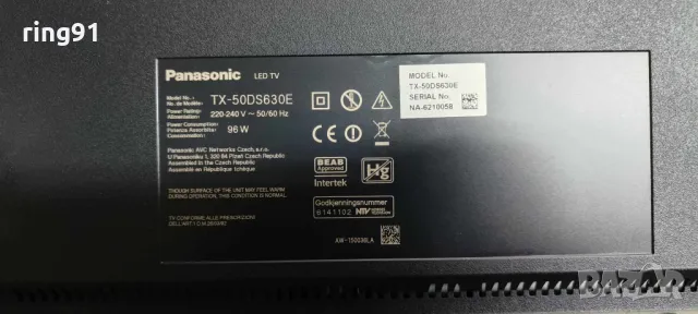 T-Con - EA2HK1S63 TV Panasonic TX-50DS630E, снимка 3 - Части и Платки - 49481842