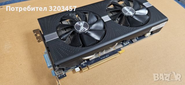 Sapphire Nitro RX580 8G GDDR5, снимка 2 - Видеокарти - 45820890