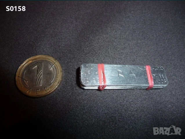 Прибори и инструменти по радиестезия махала пирамиди багети, снимка 8 - Други инструменти - 50720994