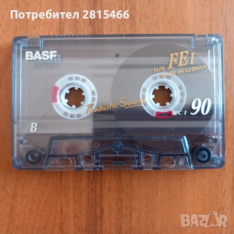 Лот 10бр. аудио касети BASF, снимка 5 - Декове - 46638240