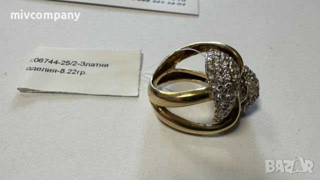 Златен пръстен 8.22гр., снимка 5 - Пръстени - 53429751