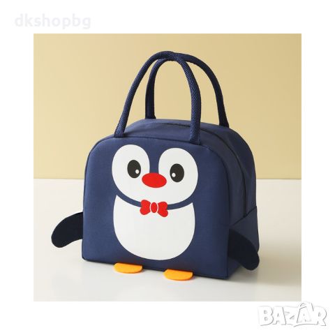 3770 Малка чанта за детска кухня Пингвин с крачета, снимка 1 - Други стоки за дома - 45472537