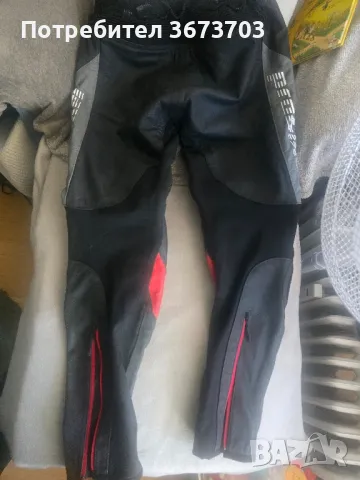 Кожен костюм за мотор PROBIKER, снимка 18 - Аксесоари и консумативи - 49782015