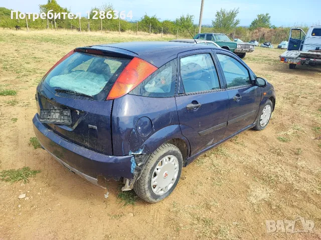 Ford Focus 1.8T НА ЧАСТИ , снимка 5 - Автомобили и джипове - 46890877